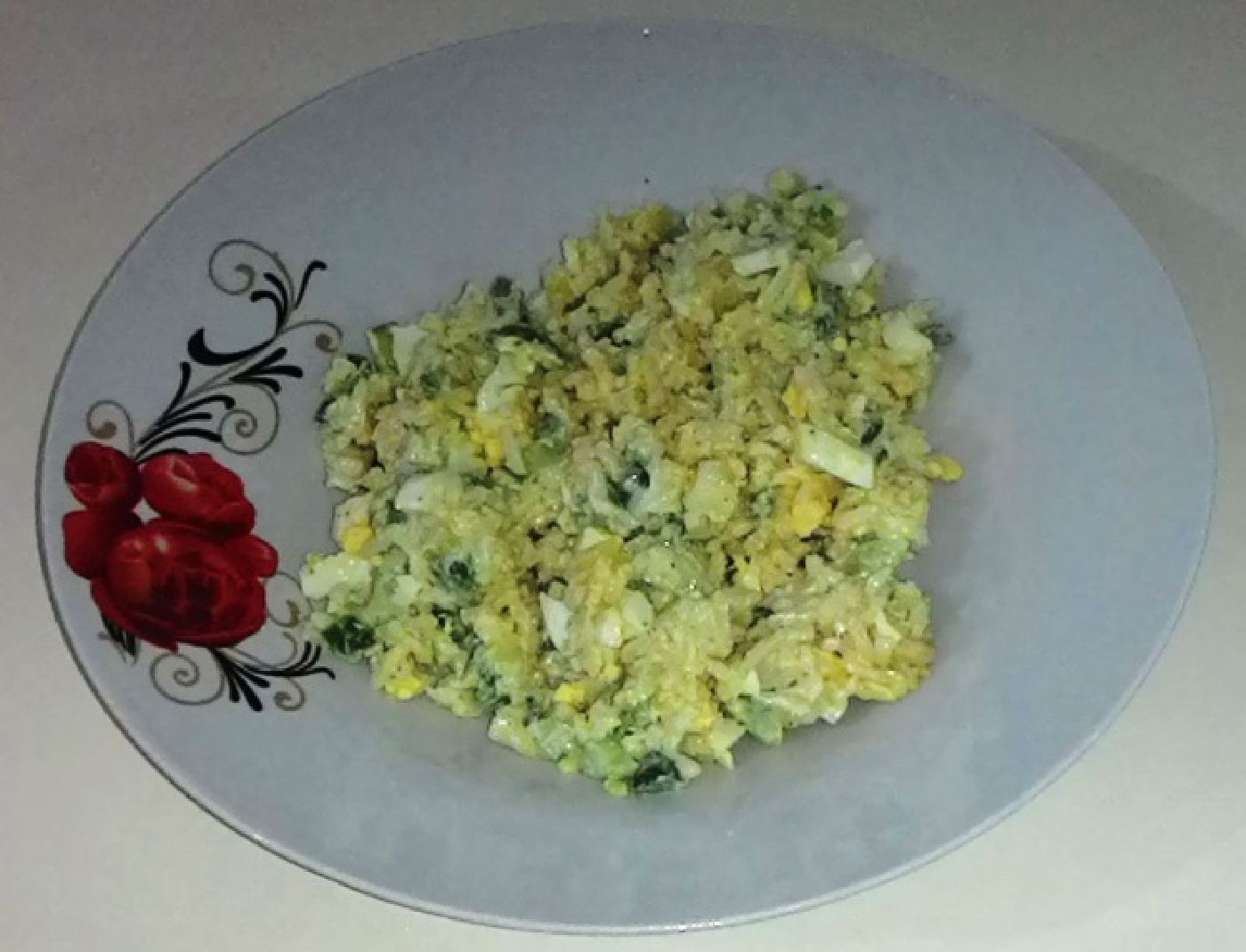 Rice Salad