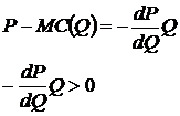 Equation 8