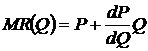 Equation 9
