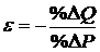 Equation 14