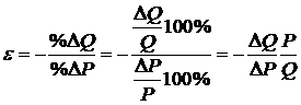 Equation 15
