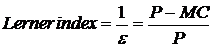 Equation 17