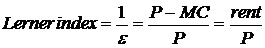 Equation 19