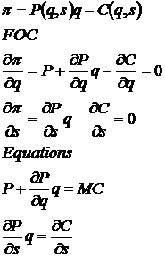 Equation 5