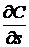 Equation 7