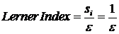 Equation 12