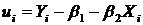 Equation 1