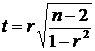 Equation 6