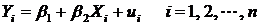 Equation 7