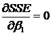 Equation 14